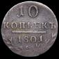   year на аукционе . Цена 27637 RUB