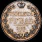   year на аукционе . Цена 29500 RUB