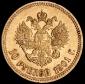   year на аукционе . Цена 56280 RUB