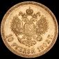   year на аукционе . Цена 56276 RUB