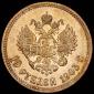  year на аукционе . Цена 74016 RUB