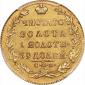   года на аукционе . Цена 3600 USD