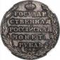   года на аукционе . Цена 1650 USD