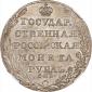   года на аукционе . Цена 20000 USD