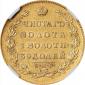   года на аукционе . Цена 1750 USD