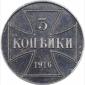   year на аукционе . Цена 7000 USD