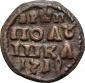   года на аукционе . Цена 1500 RUB
