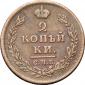   года на аукционе . Цена 17600 RUB