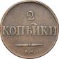   year на аукционе . Цена 3200 RUB