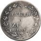   year на аукционе . Цена 4158 RUB