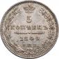   year на аукционе . Цена 6000 RUB
