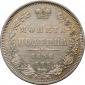   year на аукционе . Цена 21500 RUB