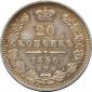   year на аукционе . Цена 15000 RUB