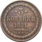   year на аукционе . Цена 17100 RUB