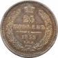   year на аукционе . Цена 15500 RUB