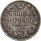   year на аукционе . Цена 8000 RUB