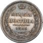   year на аукционе . Цена 20000 RUB