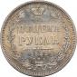  year на аукционе . Цена 58000 RUB