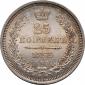   year на аукционе . Цена 28500 RUB