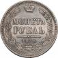   year на аукционе . Цена 31000 RUB