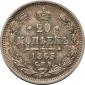   year на аукционе . Цена 10000 RUB