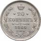   year на аукционе . Цена 2600 RUB