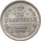   year на аукционе . Цена 5500 RUB
