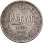   year на аукционе . Цена 40006 RUB