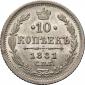   года на аукционе . Цена 13500 RUB