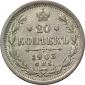   year на аукционе . Цена 1700 RUB