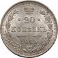   year на аукционе . Цена 700 RUB