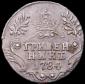   year на аукционе . Цена 5932 RUB