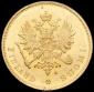   year на аукционе . Цена 38000 RUB