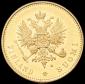   year на аукционе . Цена 121800 RUB