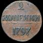   year на аукционе . Цена 8780 RUB