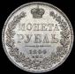   year на аукционе . Цена 19164 RUB