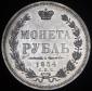   year на аукционе . Цена 35609 RUB