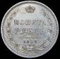   year на аукционе . Цена 18426 RUB