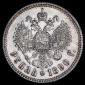   года на аукционе . Цена 98696 RUB