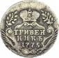   года на аукционе . Цена 4000 RUB