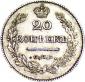   year на аукционе . Цена 50000 RUB