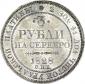   year на аукционе . Цена 800000 RUB