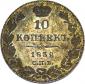   year на аукционе . Цена 650000 RUB