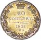   year на аукционе . Цена 700000 RUB