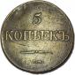   year на аукционе . Цена 7000 RUB