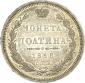   year на аукционе . Цена 36000 RUB
