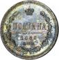   year на аукционе . Цена 750000 RUB