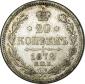   year на аукционе . Цена 600 RUB