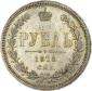   year на аукционе . Цена 36000 RUB