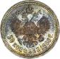   year на аукционе . Цена 850000 RUB